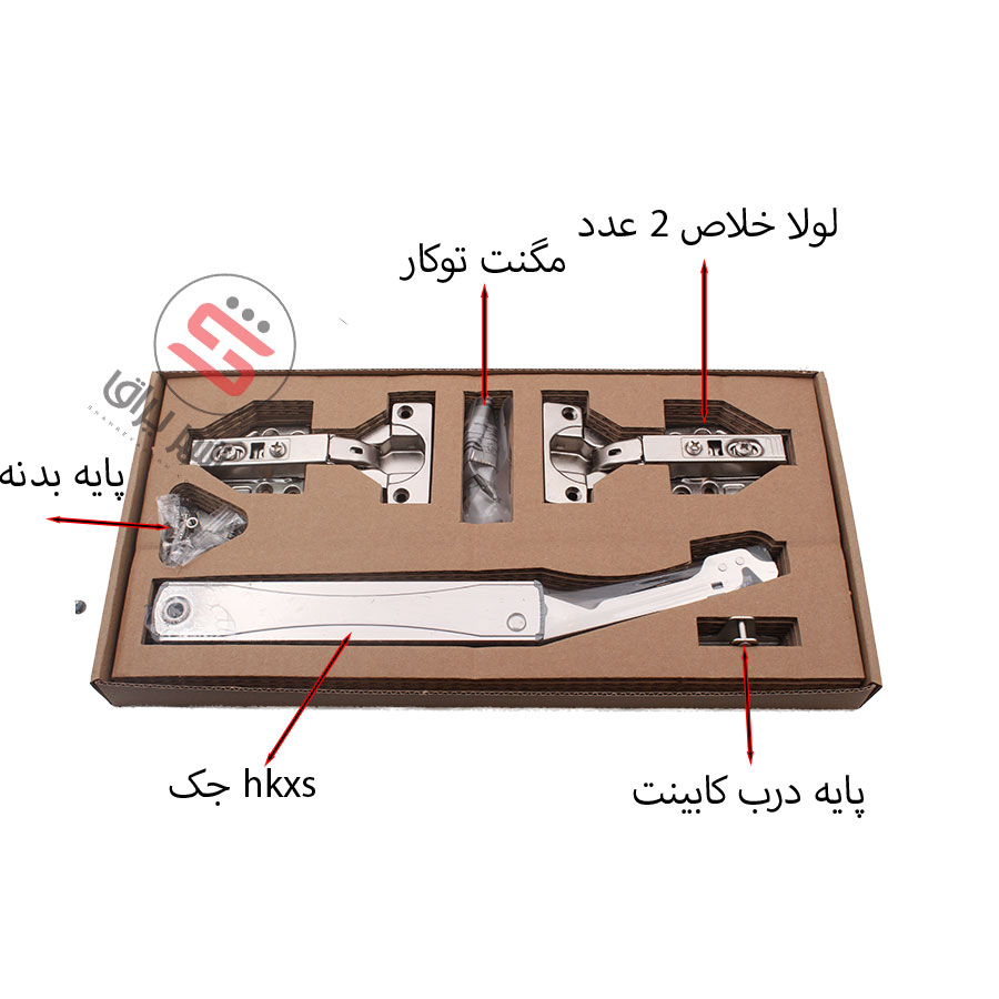 جک hk-xs مگنتی ملونی متوسط 3050