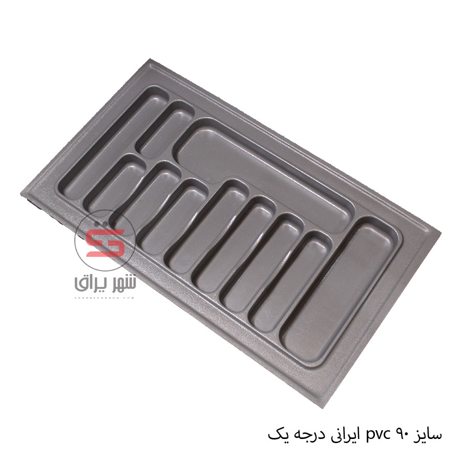 1- جاقاشق داخل کشو 30