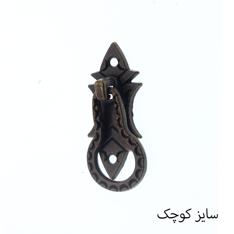 دستگیره آنتیک آویز بیضی بزرگ