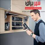 بلوم جک HL اتوبوسی ( بازو 35بدنه 25 )