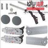 بلوم جک اونتوس28hF ( بازو 38 )