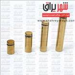 پایه فلکسی 8 سانت قطر 19 طلایی ملونی