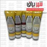 بتونه تیوپی افرا