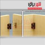 بست ذوزنقه قهوه ای