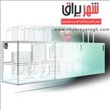 بست کابین زمینی هافله