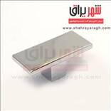 دستگیره کابینت تک پیچ براق 212 ملونی