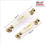 دستگیره کابینت اس 464 - 128