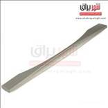 دستگیره کابینت 915-2-256 هرمس