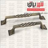 دستگیره کابینت  ام 25 سایز 128