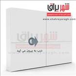 مکانیزم این لاین خطی دستی 180