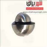 بست طبقه 270 مات (اتاژور)