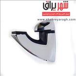 بست طبقه 956 کوچک (اتاژور)