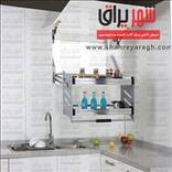 سبد هوایی با جک آسانسوری 90 تمام استیل
