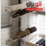 جا کفشی دیواری چپ دوطبقه داخل کمد ABS سفید