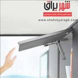 بلوم جک hk-xs ساده  ( قدرت 150 )