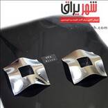 دستگیره کابینت دوپیچ مات 738 ام اچ اچ