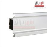 دستگیره کابینت متری مخفی براق عمودی ال 7005