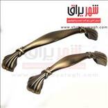 دستگیره کابینت 150 - 96 زیتونی