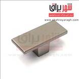 دستگیره کابینت تک پیچ مات  212 ملونی