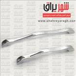 دستگیره کابینت  ام 72 سایز 224