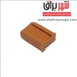 دم چلچله اچ (1000 عددی)