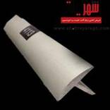 سپری 3 متری 4113