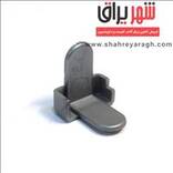 گوشه پلاستیکی زوار لبه ترک