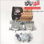 قرقره 80 کیلویی ناودون دار ( دودرب)
