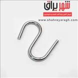 قلاب اس کوچک