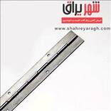 لولا قدی 7دهم 2متری