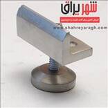 پایه ال ساتن پرند