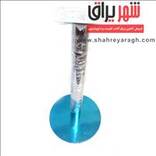 پایه کافی شاپ چوب تکنو (75سانت)