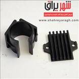 بلوم کلیپس پایه پلاستیکی