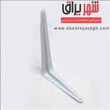 گونیا 15*20 سانت سفید