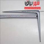 گونیا 20*25 سانت سفید
