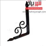 گونیا تزیینی BR9