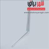 گونیا 30*35 سانت سفید