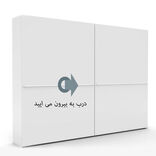 مکانیزم این لاین خطی دستی 180