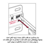 بست کابین زمینی هافله