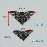 گوشه آنتیک طرح دار بزرگ زیتونی