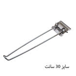 پایه تاشو میز تحریر 30 سانت