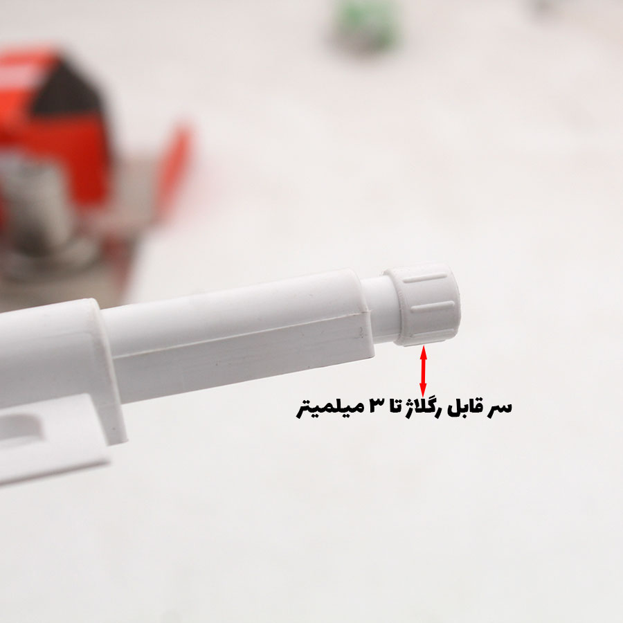 مگنت صلیبی