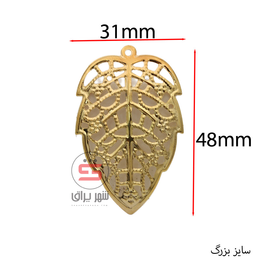 توری آنتیک تزیینی برگ کوچک طلایی