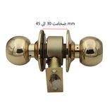 دستگیره درب مچی باقفل طلایی
