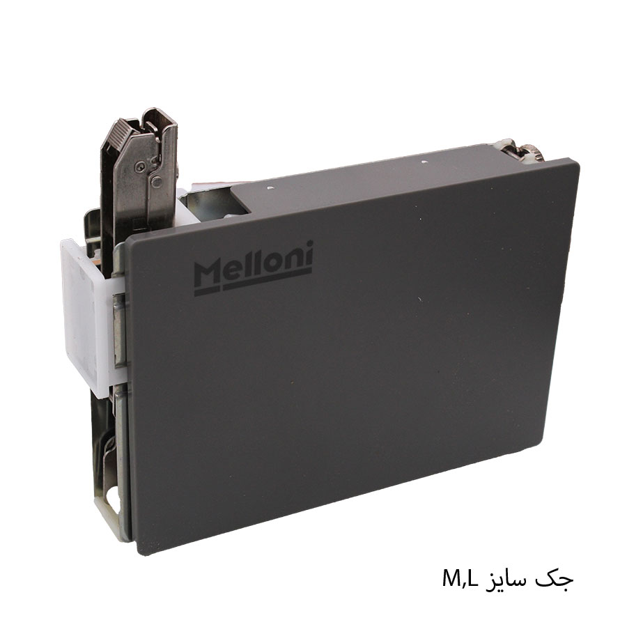 جک HK ملونی 3032 medium