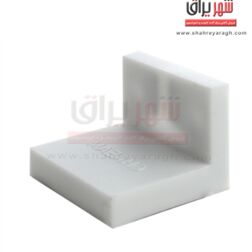 گونیا 3/5 سانت روکشدار سفید ایرانی