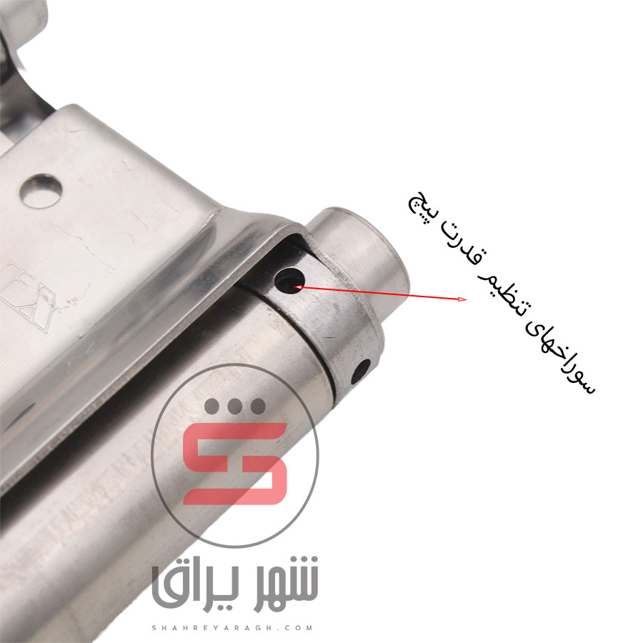 لولا بادبزنی شماره 5 استیل (عددی)