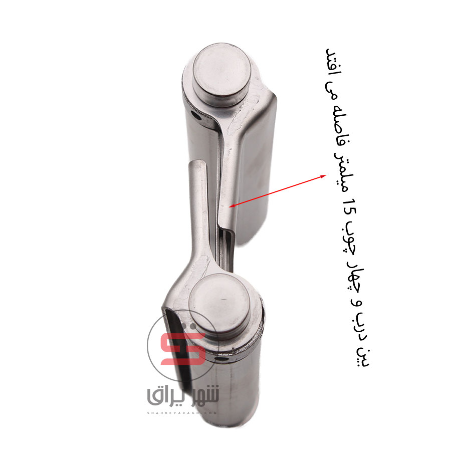 لولا بادبزنی شماره 5 استیل (عددی)