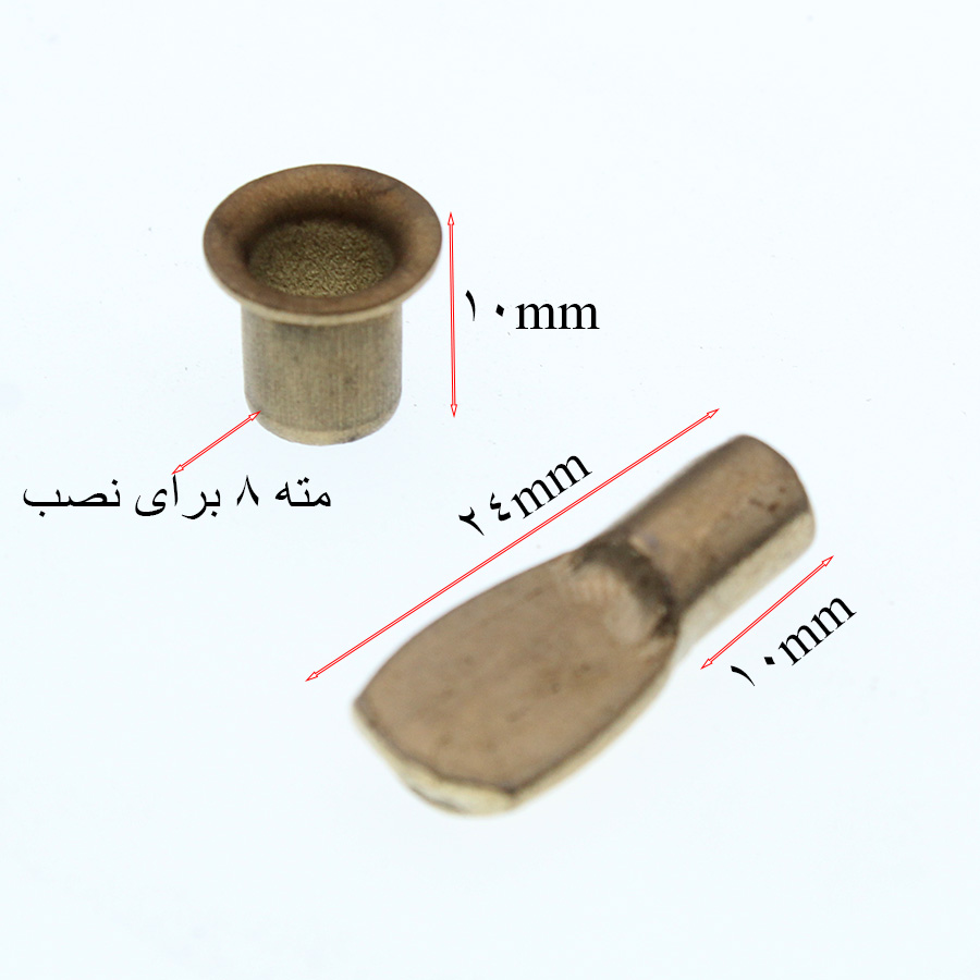 خار طبقه آهنی کوتاه