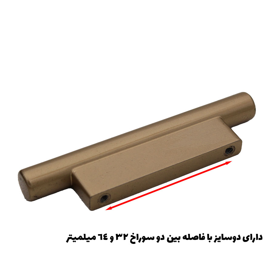 دستگیره کابینت مشکی مدل هارمونی سایز 32 زئوس